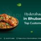 Hyderabadi Biryani 2 85x85